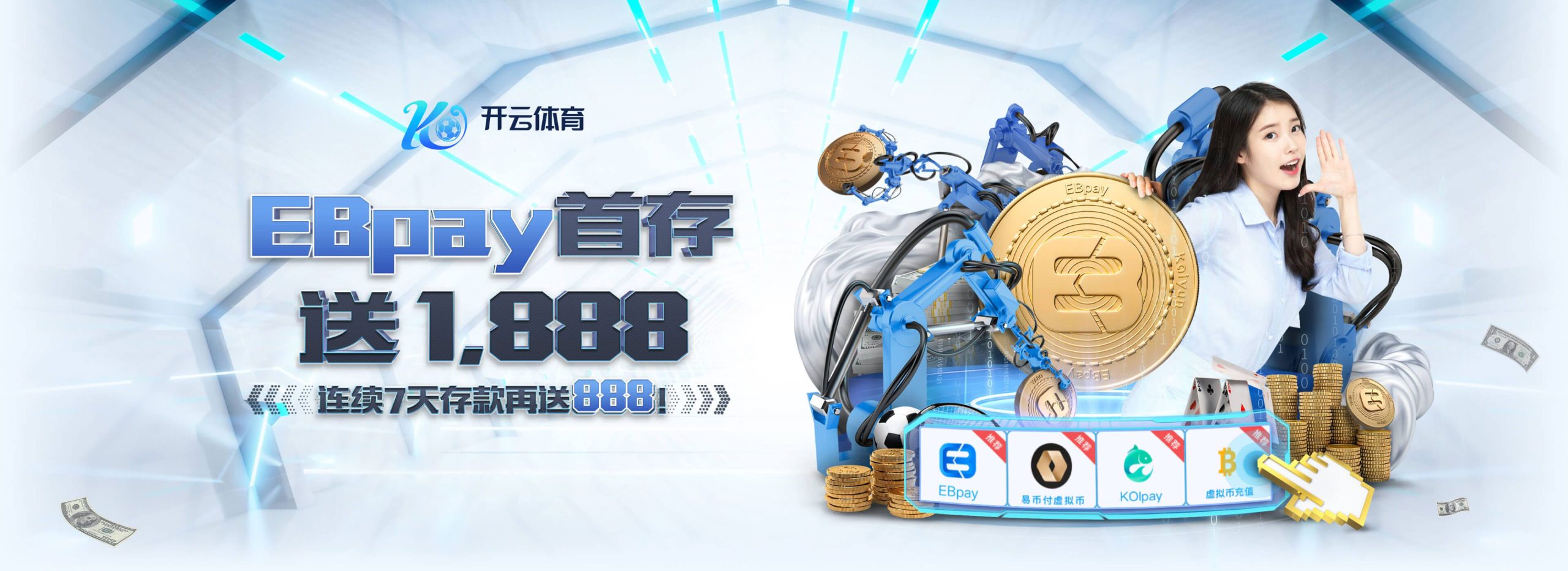 Kaiyun(中国)开云·官方网站