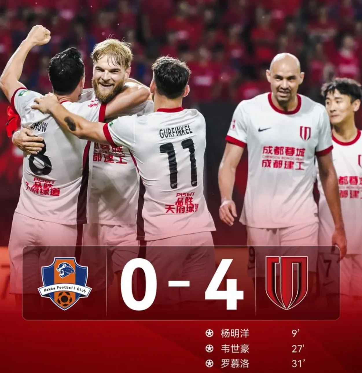 Kaiyun体育赛事冲刺阶段成都蓉城调整名单以备欧冠;强势反弹环节打磨;话题不断;控场能力受关注的简单介绍