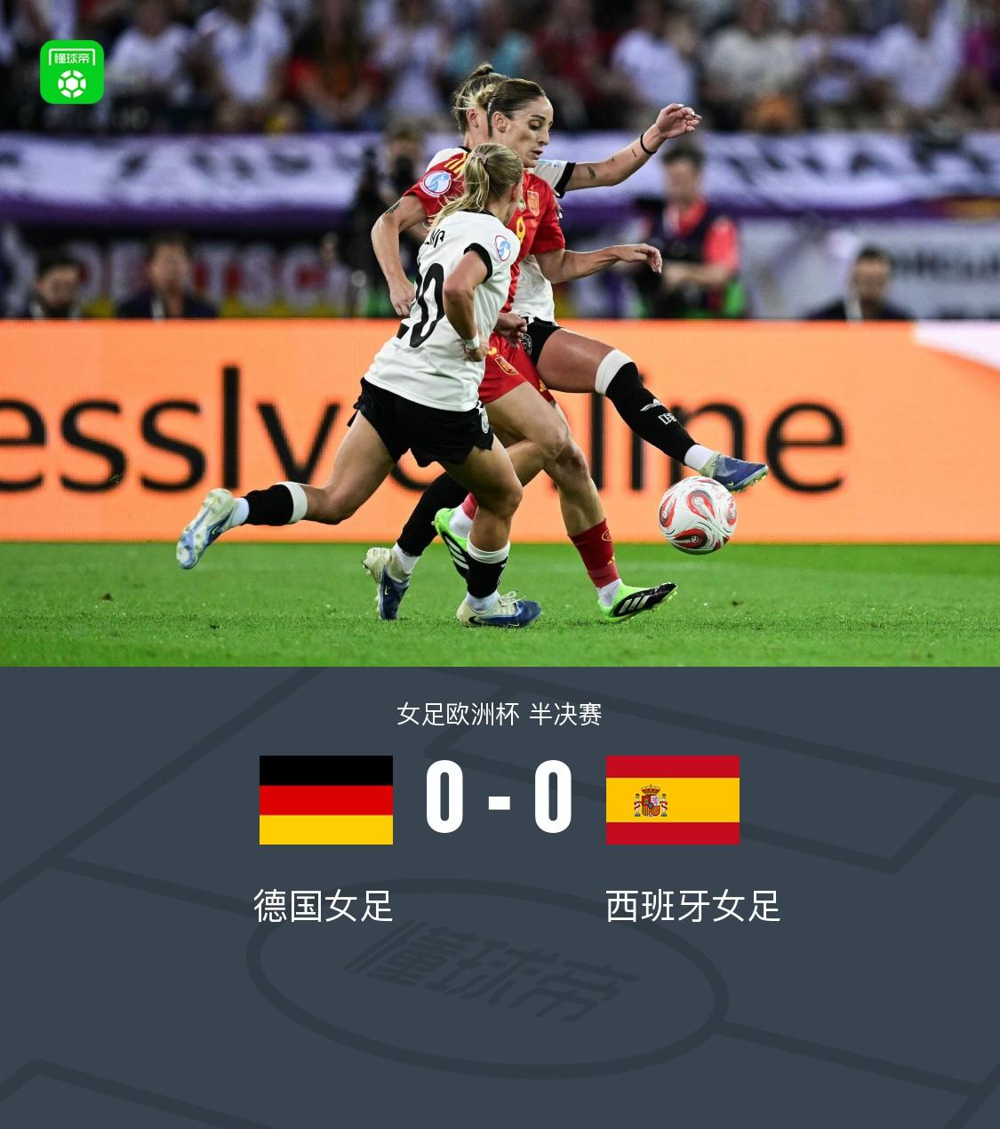 Kaiyun中国官网包含转会期德国杯焦点战,罗马状态回暖,悬念犹存,临场指挥获称赞的词条